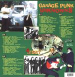 Various-Garage Punk Unknowns-LP (Vinyl)-02
