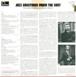 Various-Jazz Greetings From The East-LP (Vinyl)-02