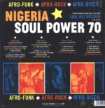 Various-Nigeria Soul Power 70 (Afro-Funk ★ Afro-Rock ★ Afro-Disco)-LP (Vinyl)-02