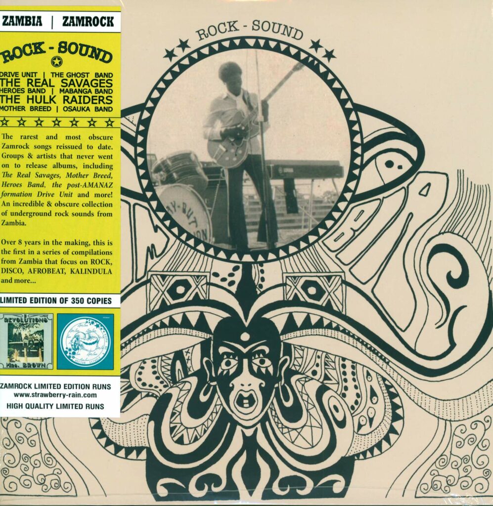 Various-Rock Sound-LP (Vinyl)-01