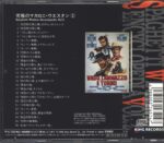 Various-Spaghetti Western Encyclopedia Vol. 2-CD-02