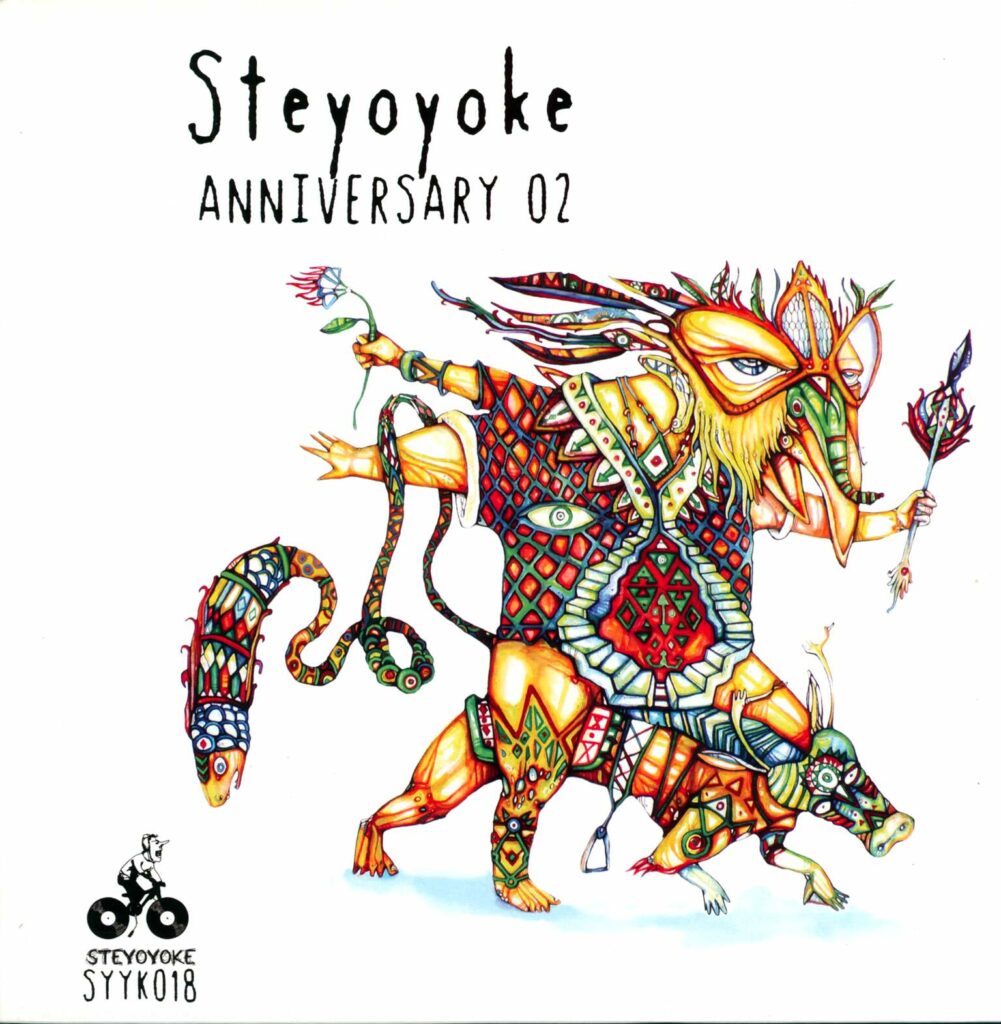 Various-Steyoyoke Anniversary 02-12" Maxi Single (Vinyl)-01