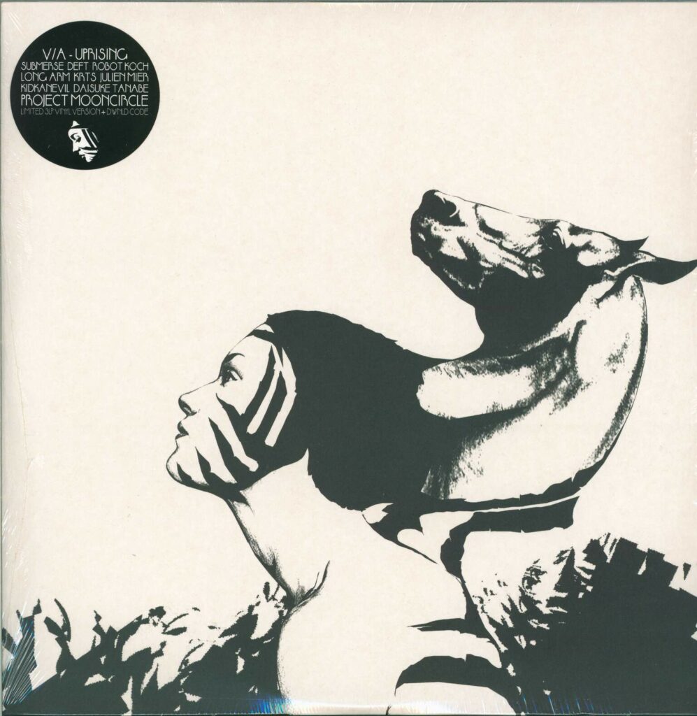 Various-Uprising-LP (Vinyl)-01