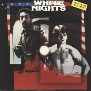 Various-White Nights: Original Motion Picture Soundtrack-LP (Vinyl)-01