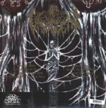 Vasaeleth-Crypt Born & Tethered To Ruin ‎-LP (Vinyl)-02