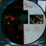 Venom-Black Metal-LP (Vinyl)-02