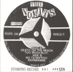 Vomits-Death On The Beach-7" Single (Vinyl)-02