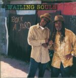 Wailing Souls-Back A Yard-LP (Vinyl)-01