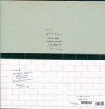 We Are Scientists-Huffy-LP (Vinyl)-02