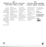 Ween-White Pepper-LP (Vinyl)-02