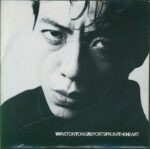 Winston Tong-Reports From The Heart-7" Single (Vinyl)-01