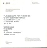 Wire-Silver / Lead-LP (Vinyl)-02