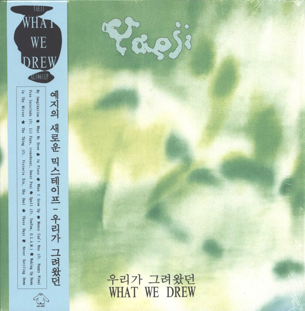 Yaeji-What We Drew 우리가 그려왔던-LP (Vinyl)-01