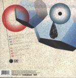 Yoko Duo-Behaving Like A Widower-LP (Vinyl)-02