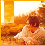 k.d. lang-Invincible Summer-LP (Vinyl)-02