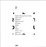 toe-Hear You-LP (Vinyl)-02