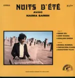 Abdou El Omari-ليالي الصيف = Nuits D'Été-LP (Vinyl)-1