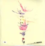 All Them Witches-ATW-LP (Vinyl)-2
