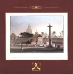 Colour Haze-All-LP (Vinyl)-2