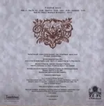 Colour Haze-Colour Haze-LP (Vinyl)-2