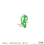 Floh De Cologne-Fließbandbabys Beat-Show-LP (Vinyl)-2