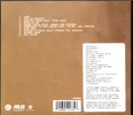 Freddie Gibbs-Alfredo-CD-2