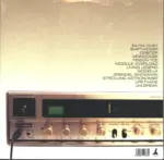 Fu Manchu-Godzilla's / Eatin' Dust +4-10" Vinyl-2