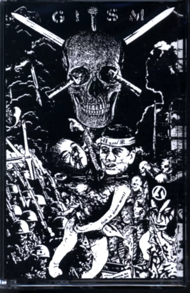 G.I.S.M.-Detestation-Cassette Tape-1