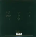 Ihsahn-Das Seelenbrechen-LP (Vinyl)-2