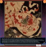 John Zorn-Naked City-LP (Vinyl)-2