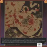 John Zorn-Naked City-LP (Vinyl)-2