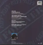 Kiss-Forever-12" Maxi Single (Vinyl)-2