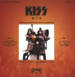 Kiss-Psycho Circus World Tour Vol. 2-LP (Vinyl)-2