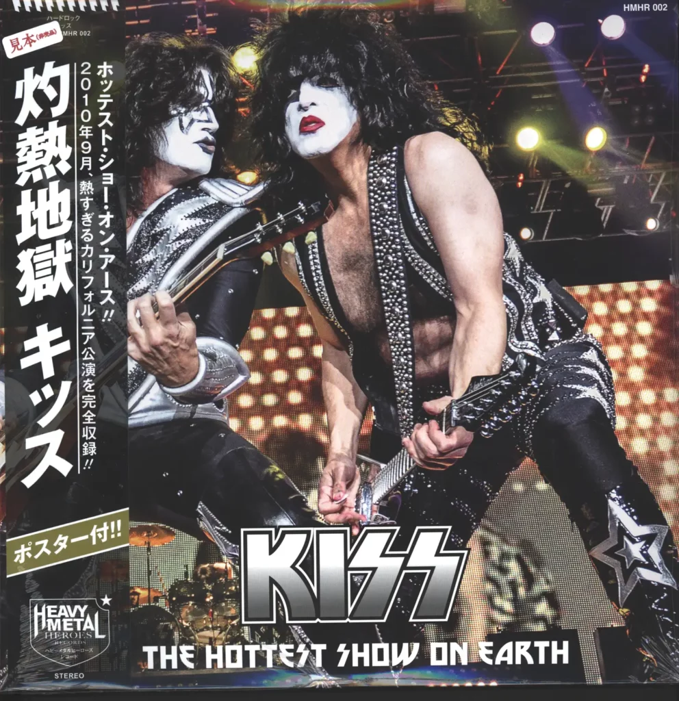 Kiss-The Hottest Show On Earth-LP (Vinyl)-1