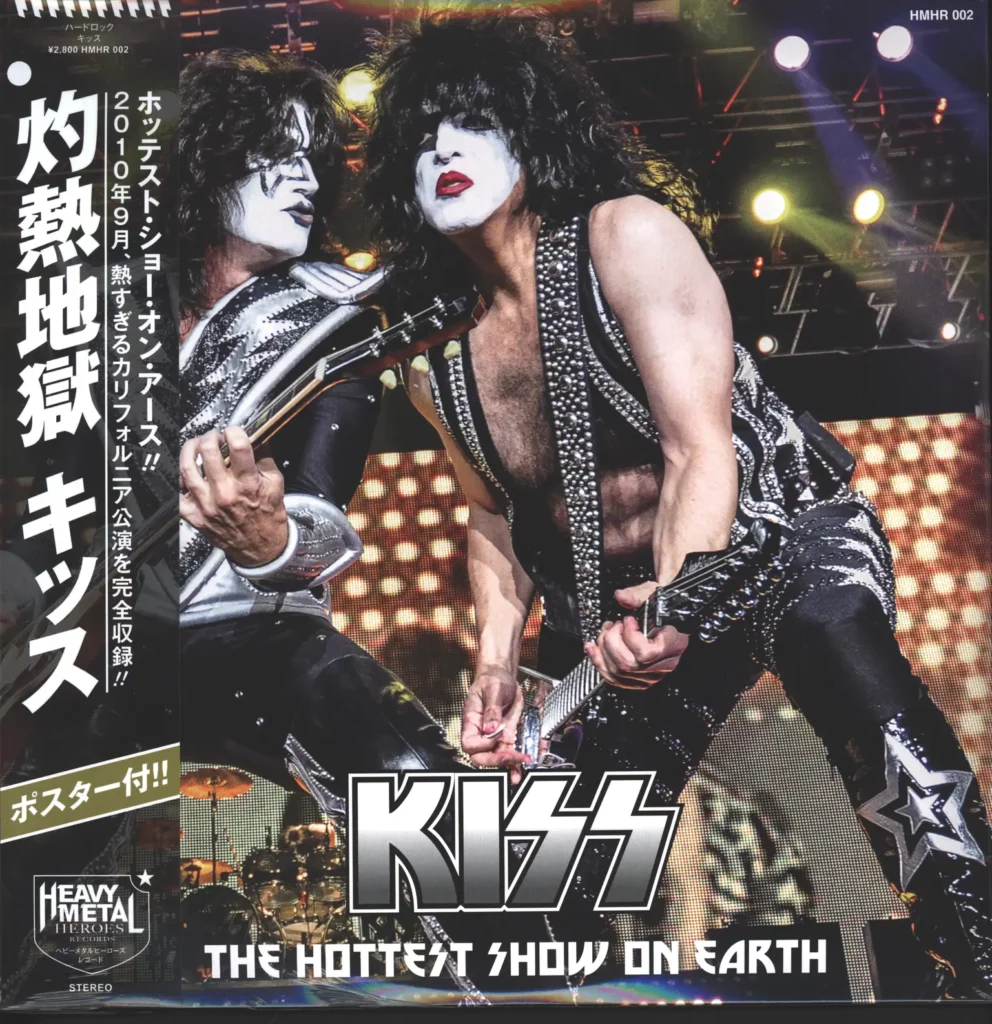 Kiss-The Hottest Show On Earth-LP (Vinyl)-1