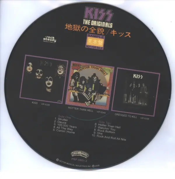 Kiss-The Originals-10" Vinyl-2
