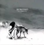 Kokomo-Kokomo-LP (Vinyl)-1