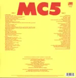 MC5-High Time-LP (Vinyl)-2