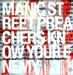 Manic Street Preachers-Know Your Enemy-LP (Vinyl)-1