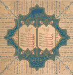 Mastodon-Leviathan-LP (Vinyl)-2