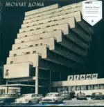 Molchat Doma-Etazhi-LP (Vinyl)-1