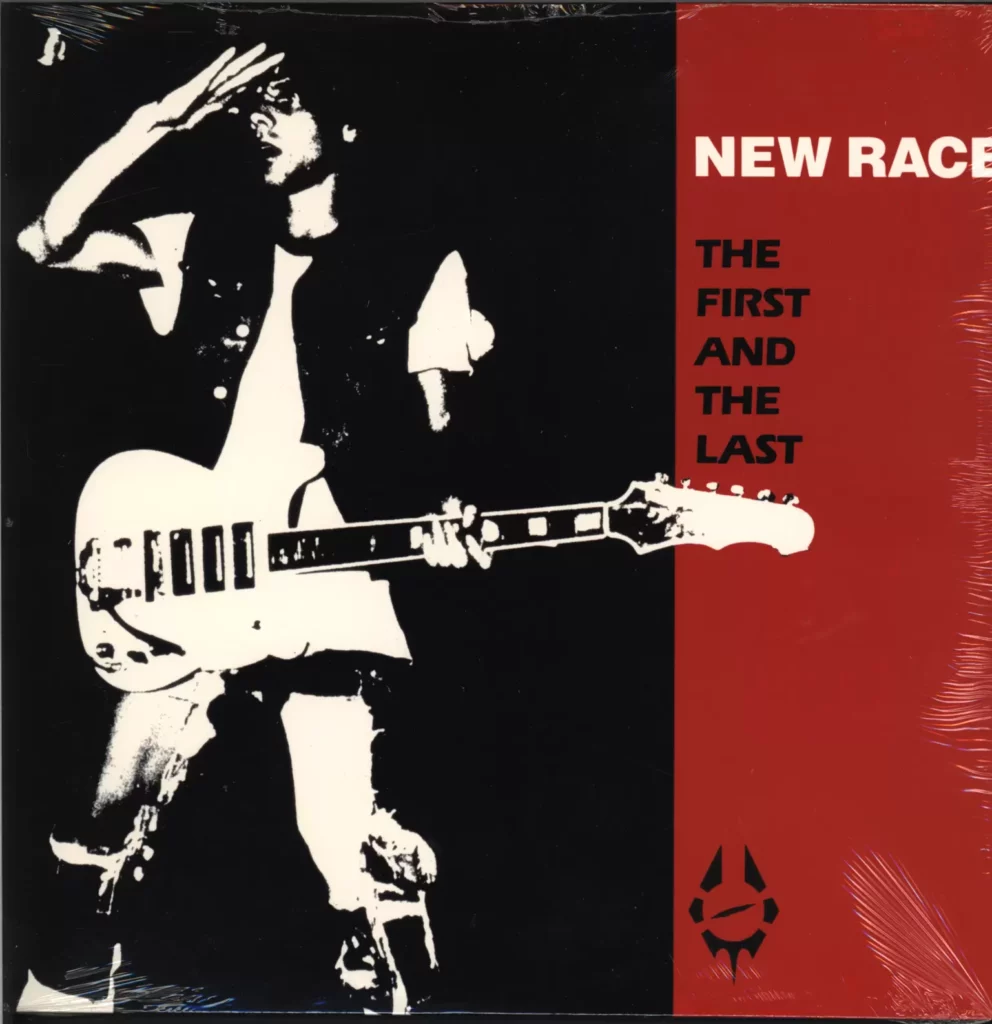 New Race-The First And The Last-LP (Vinyl)-1