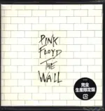 Pink Floyd-The Wall-CD-1