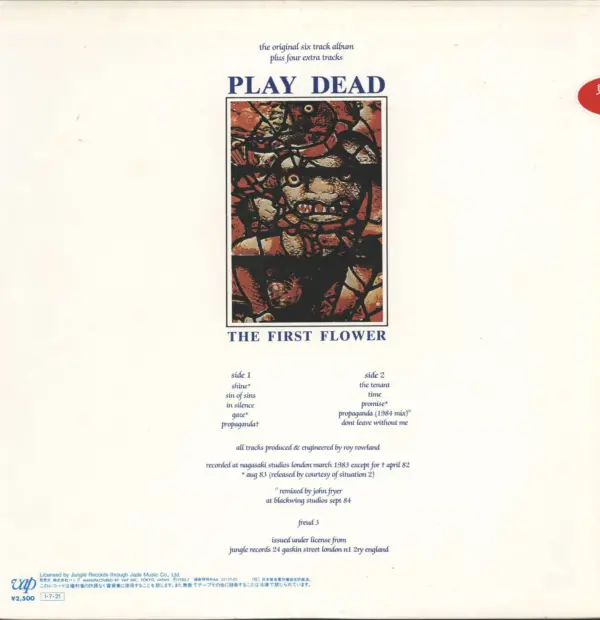 Play Dead-The First Flower-LP (Vinyl)-2