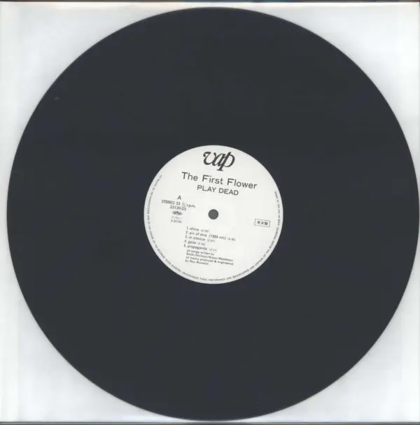 Play Dead-The First Flower-LP (Vinyl)-3