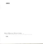 Red House Painters-Red House Painters-LP (Vinyl)-2