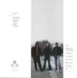 Rotor-3-LP (Vinyl)-2