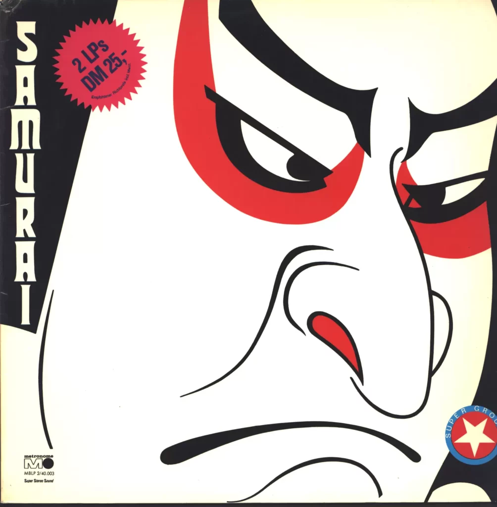 Samurai-Samurai-LP (Vinyl)-1