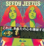 Seedy Jeezus-Seedy Jeezus-LP (Vinyl)-1