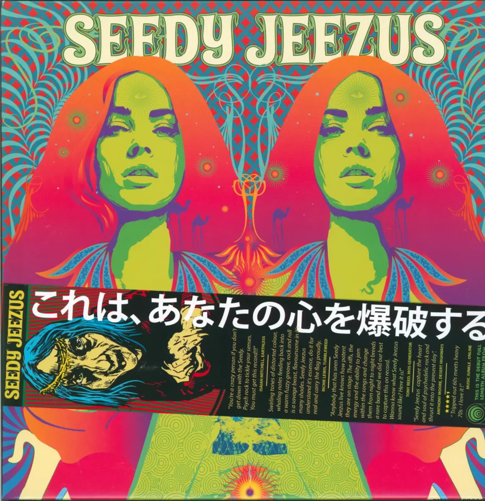 Seedy Jeezus-Seedy Jeezus-LP (Vinyl)-1